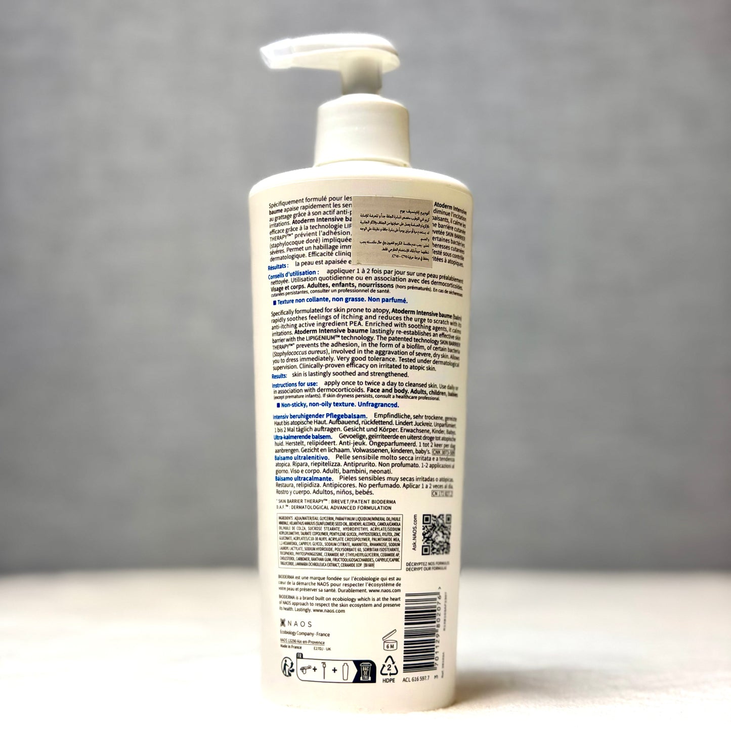 Bioderma Atoderm Intensive Baume Ultra Soothing Balm, 500ml