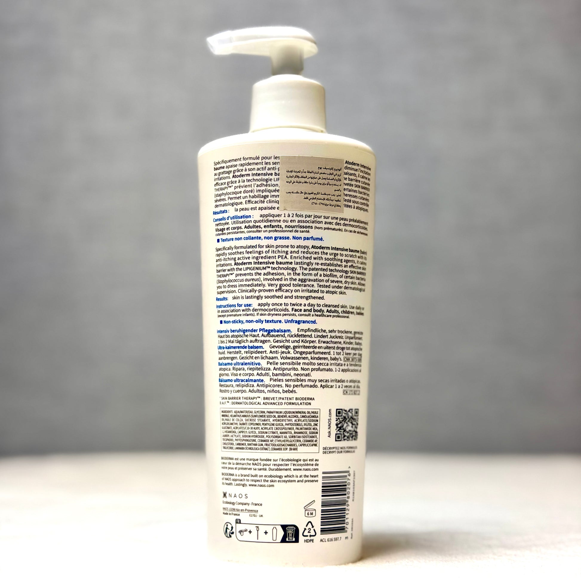 Bioderma Atoderm Intensive Baume Ultra Soothing Balm, 500ml