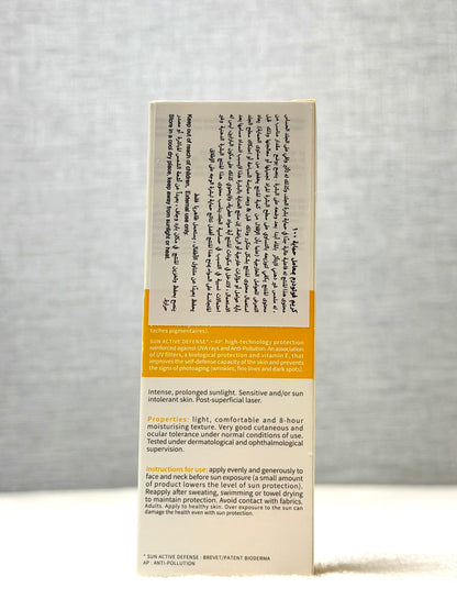 Bioderma Photoderm Invisible Fluide Max SPF100, 40ml