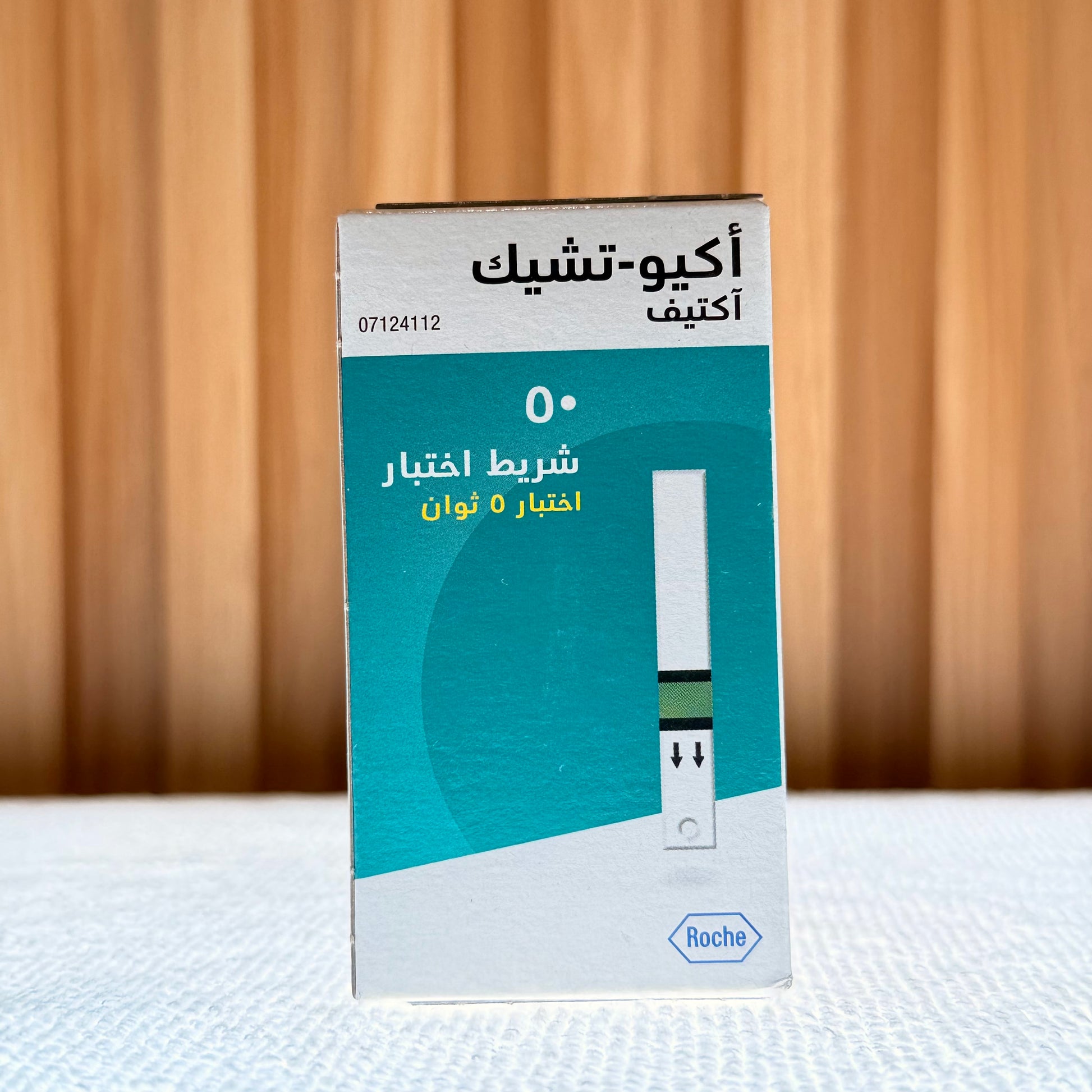 Accu-Chek Active 50 Test Strips