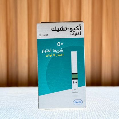 Accu-Chek Active 50 Test Strips