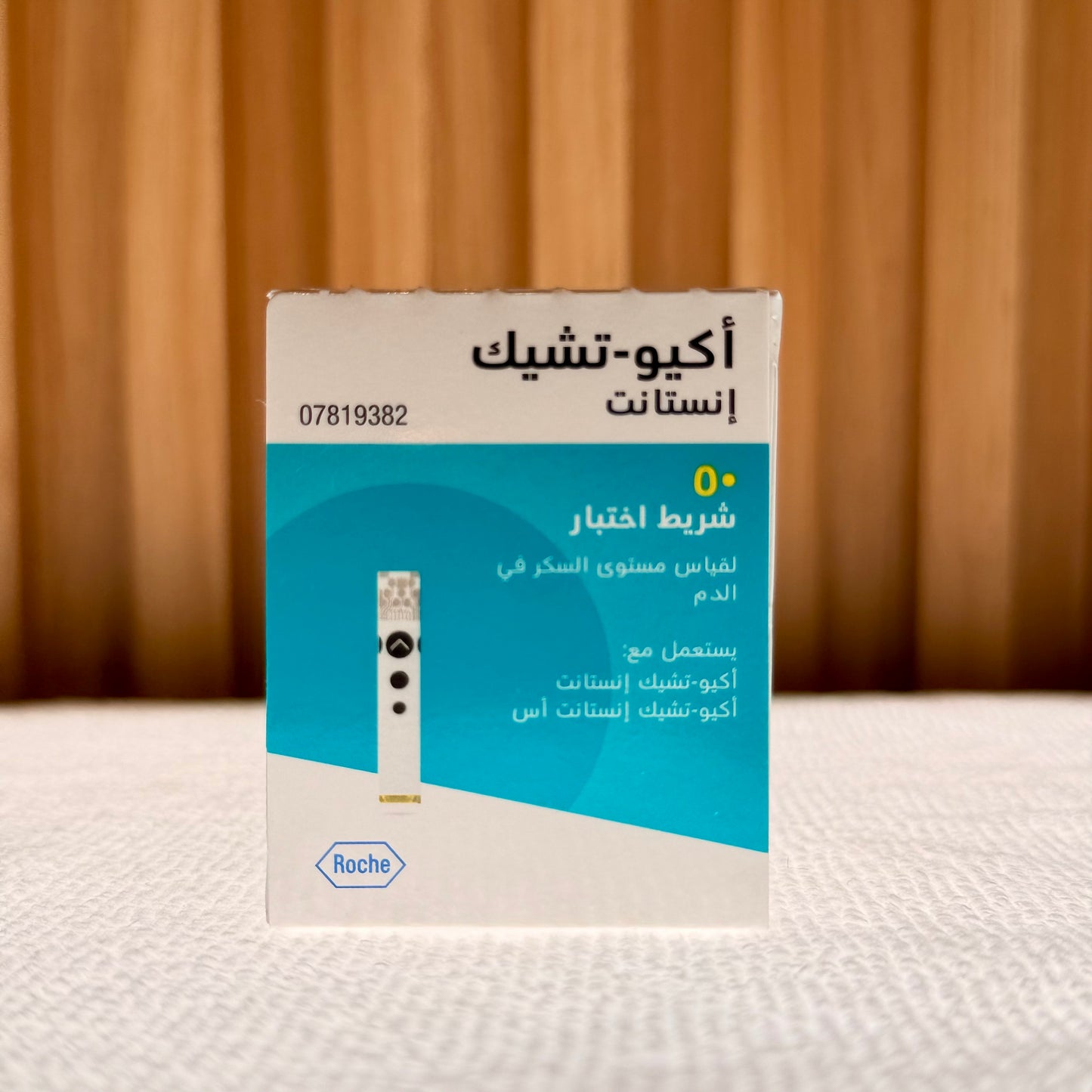 Accu Check Instant Test Strips, 50 Pieces