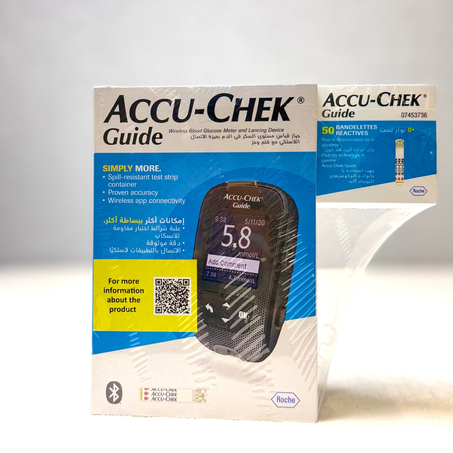Accu-Chek Guide Mmol Kit + Strip 50"s (Special Price)