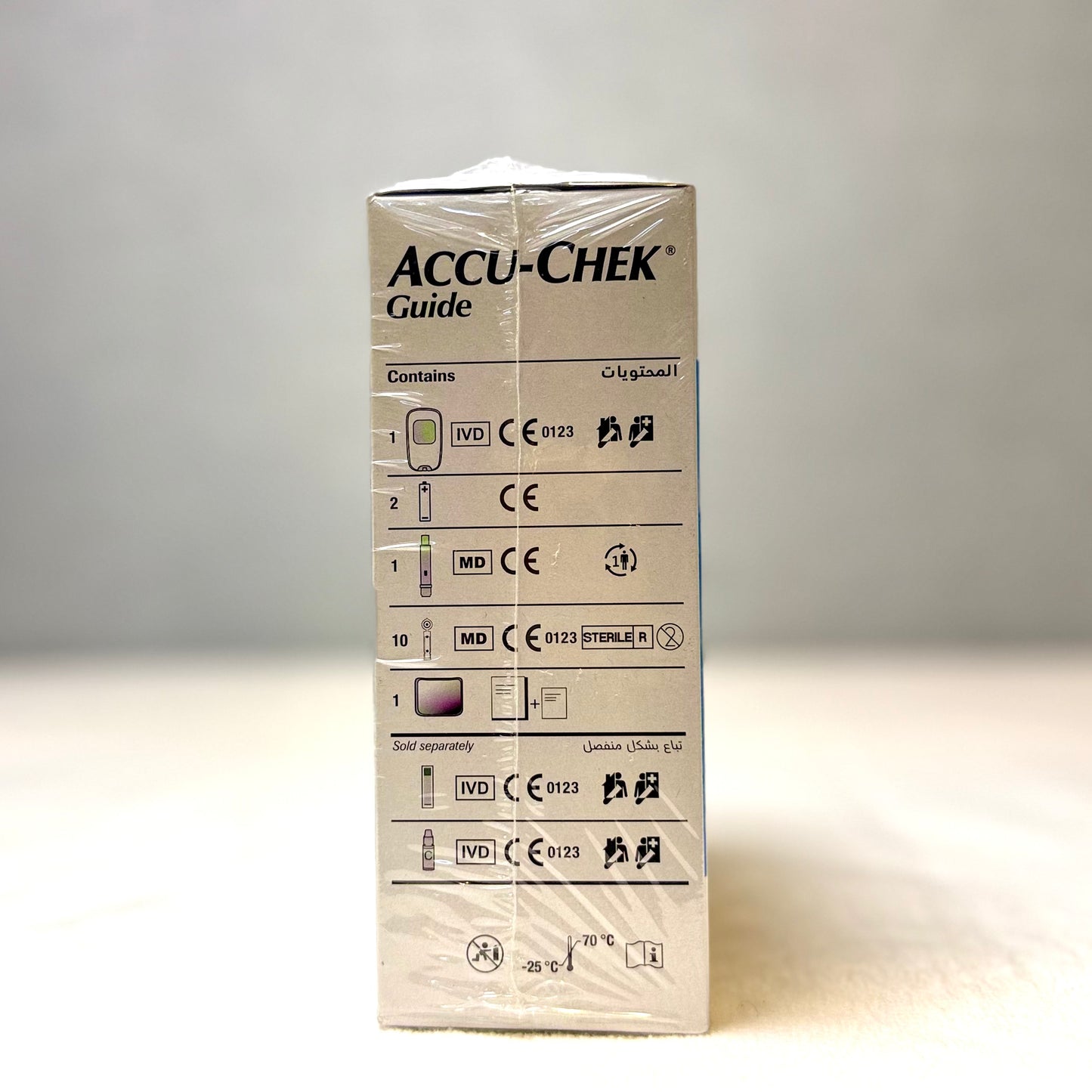 Accu-Chek Guide Mmol Kit + Strip 50"s (Special Price)