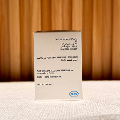 Accu-Chek Performa 50 Test Strips