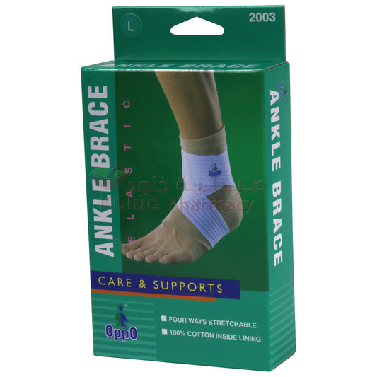 OPPO Ankle Brace (L)