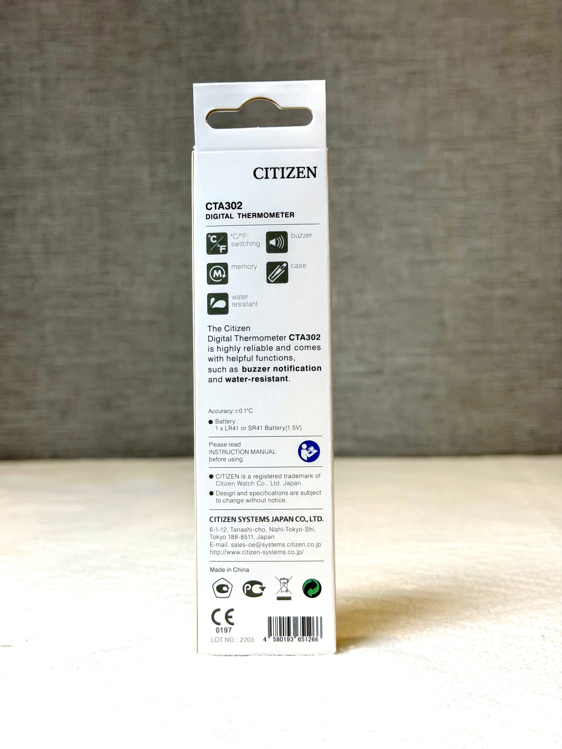 Citizen Digital Thermometer