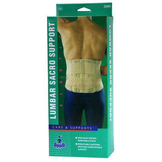 OPPO Sacro Lumbar Support (3XL)