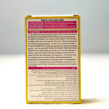 Bigen Powder Hair Dye A Black, 6G
