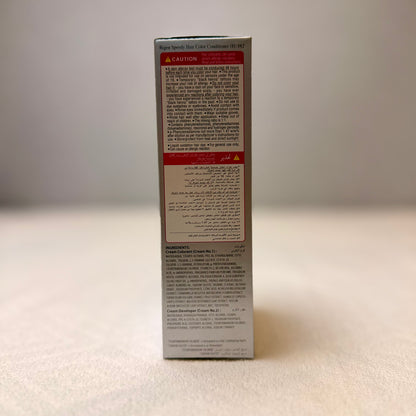 Bigen Speedy No.882 Brownish Black Hair Colour Conditioner, 1Pc