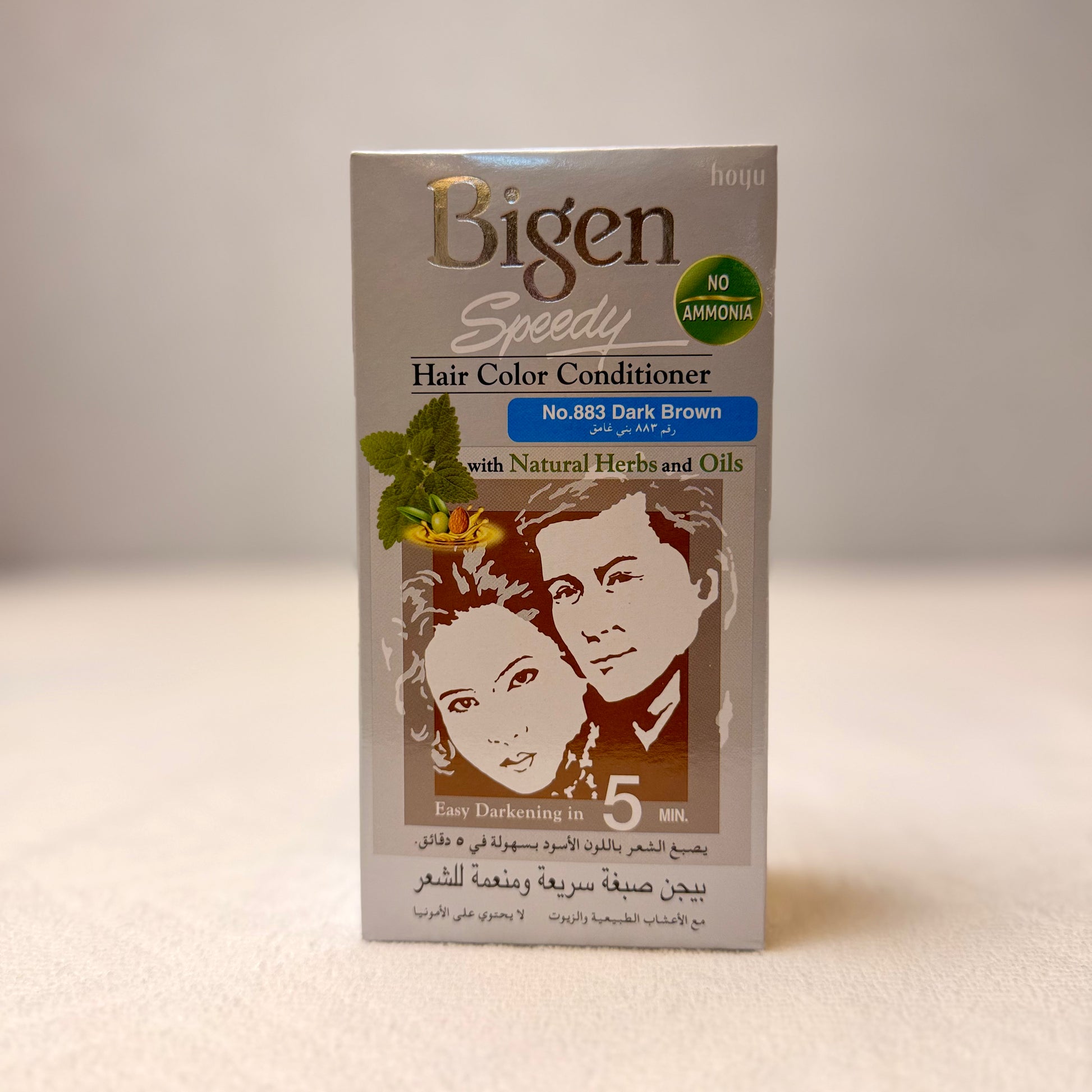 Bigen Speedy No.883 Dark Brown Hair Colour Conditioner, 1Pc