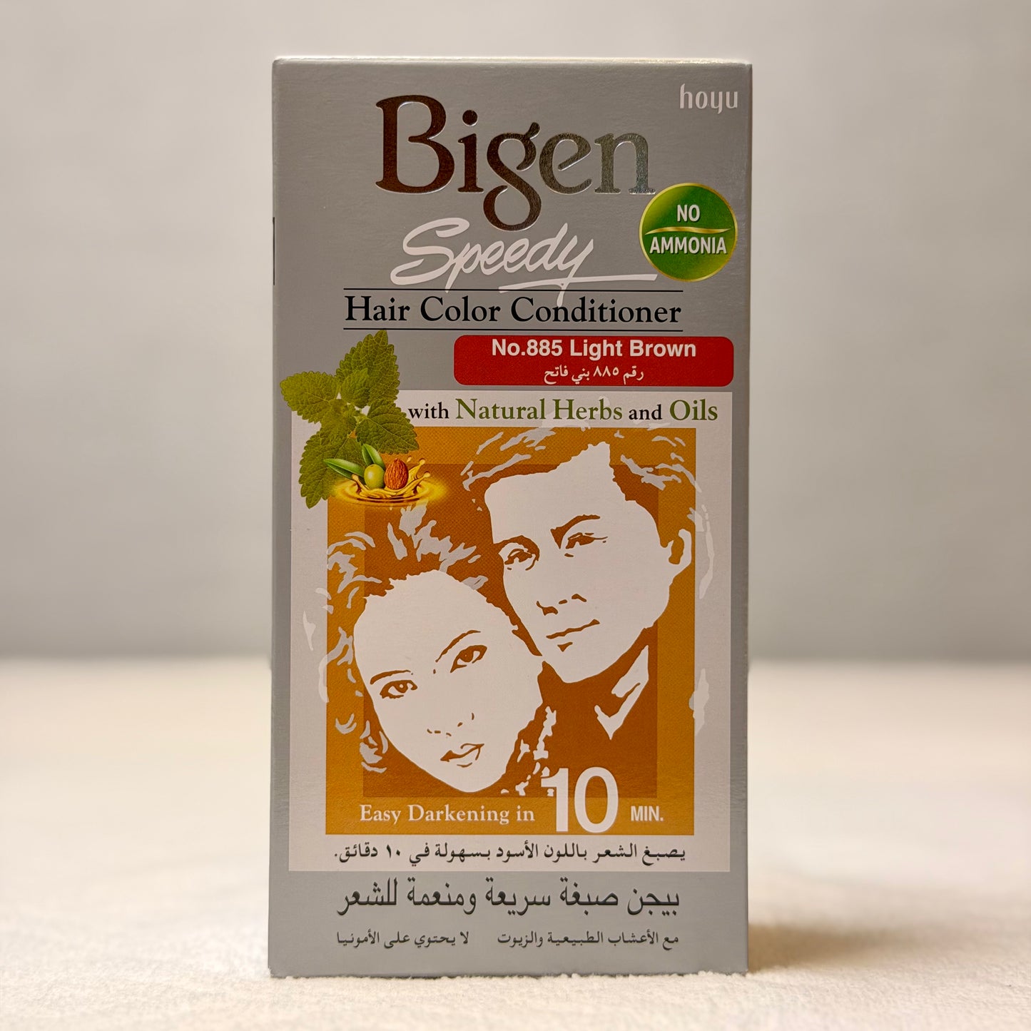 Bigen Speedy No.885 Light Brown Hair Colour Conditioner, 80G