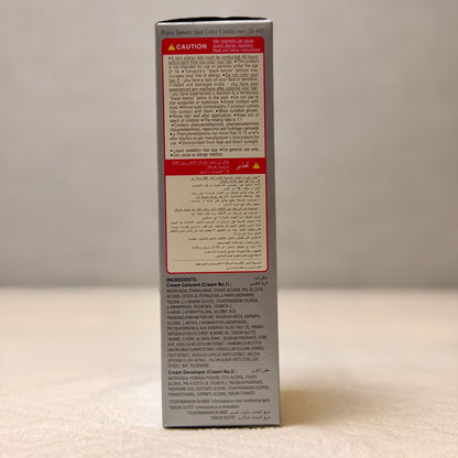 Bigen Speedy No.885 Light Brown Hair Colour Conditioner, 80G
