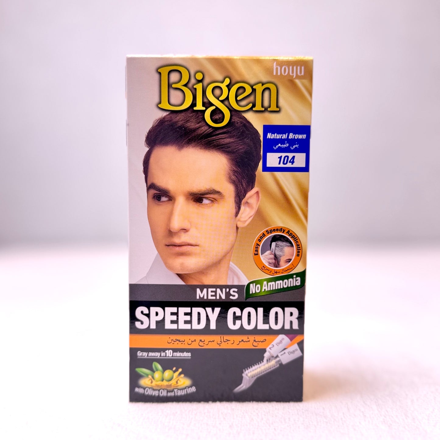 Bigen Men's Speedy Color 104 Natural Brown, 80G