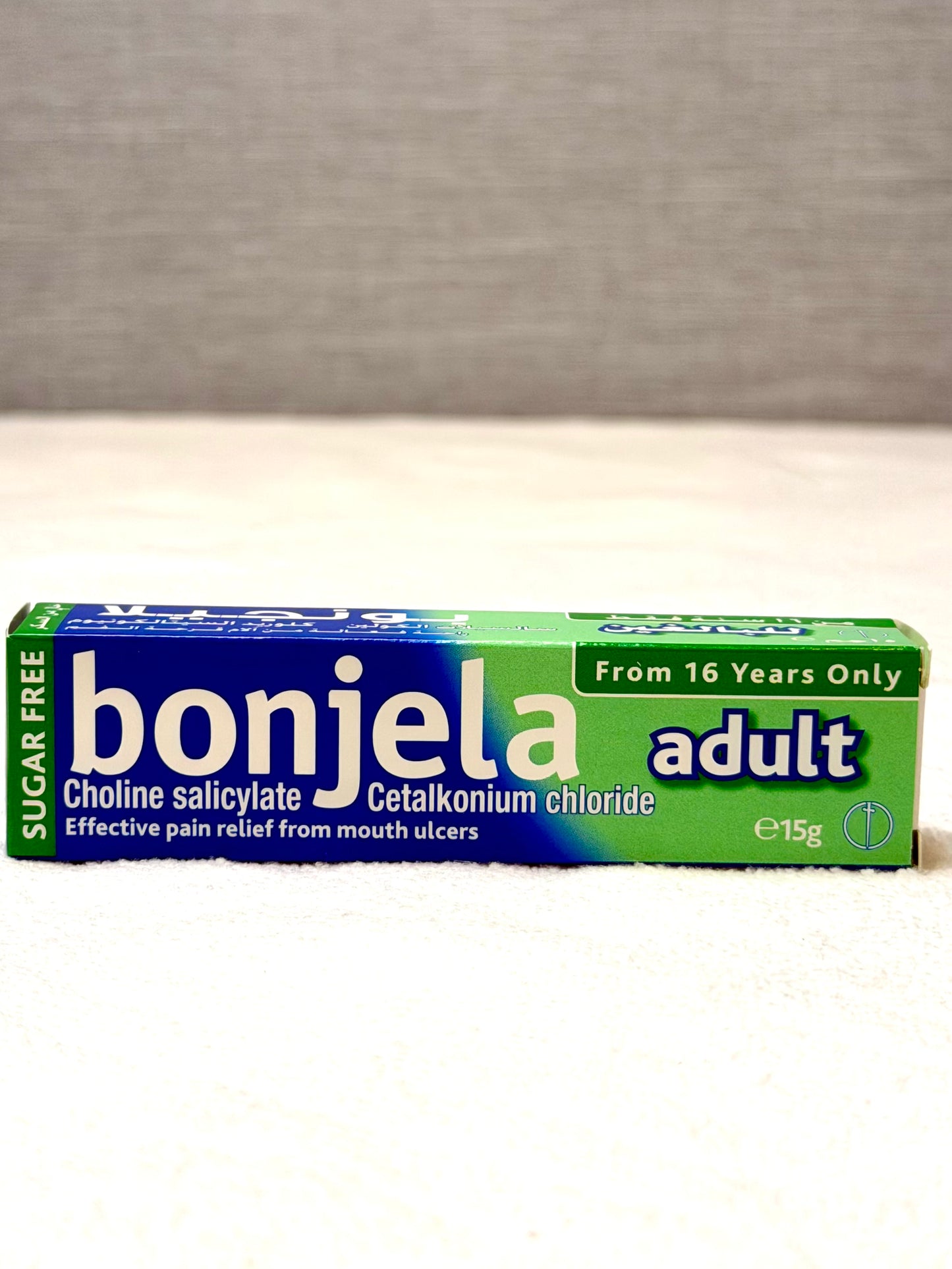 Bonjela Adult Mouth Ulcer Gel 15g