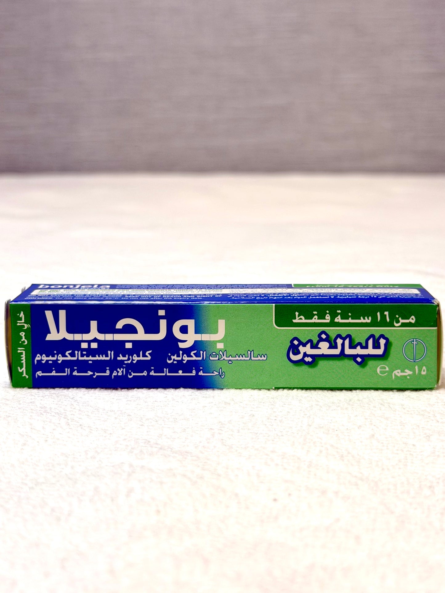 Bonjela Adult Mouth Ulcer Gel 15g