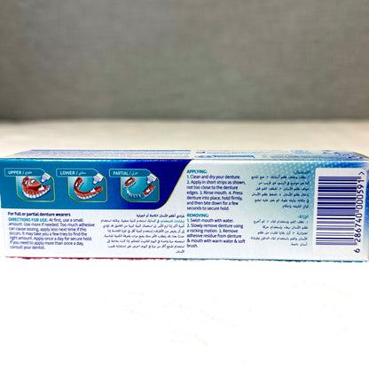 Corega Oral U La Fixative Cream 40 G