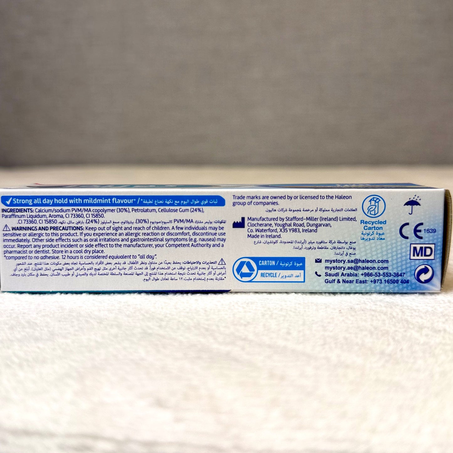 Corega Oral U La Fixative Cream 40 G