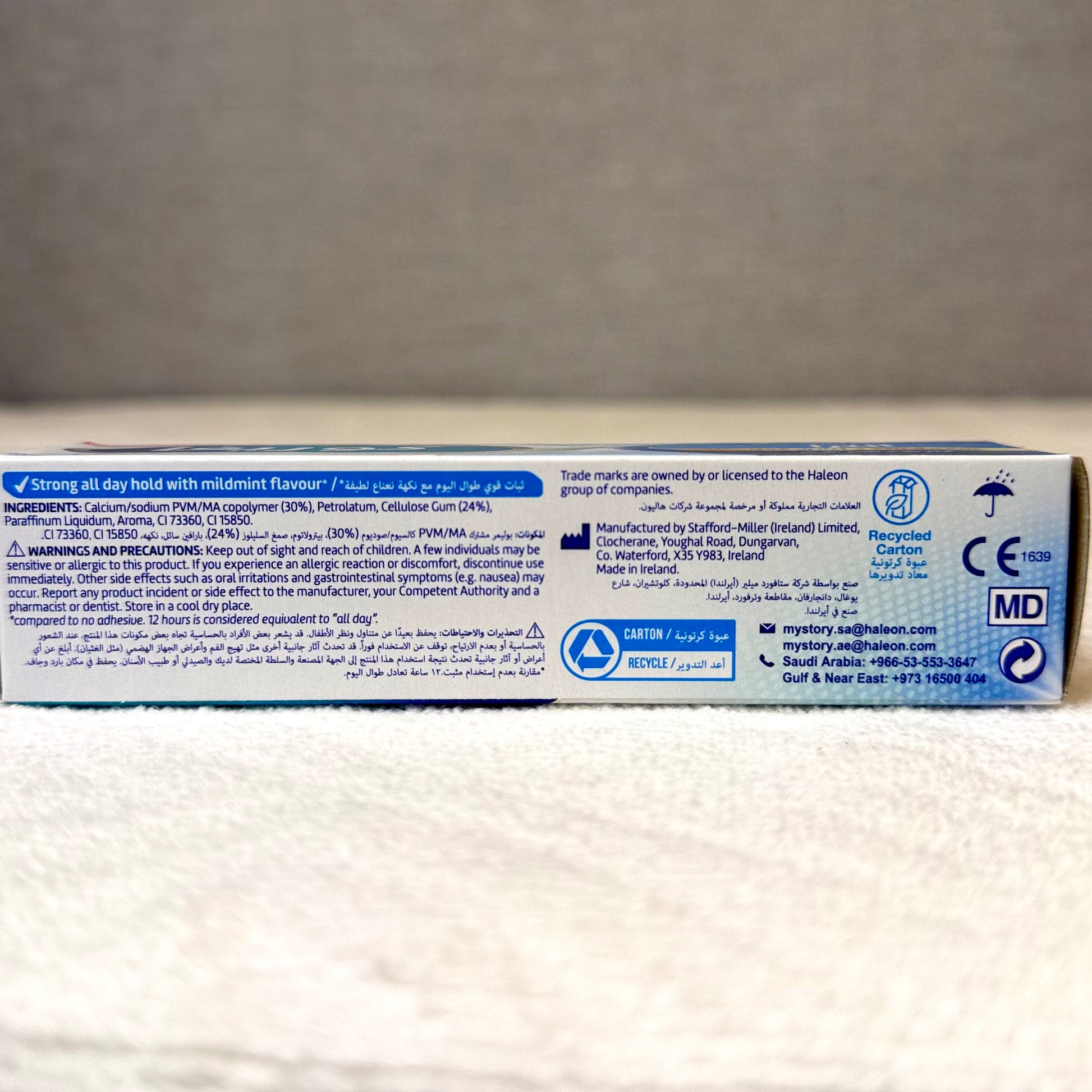 Corega Oral U La Fixative Cream 40 G