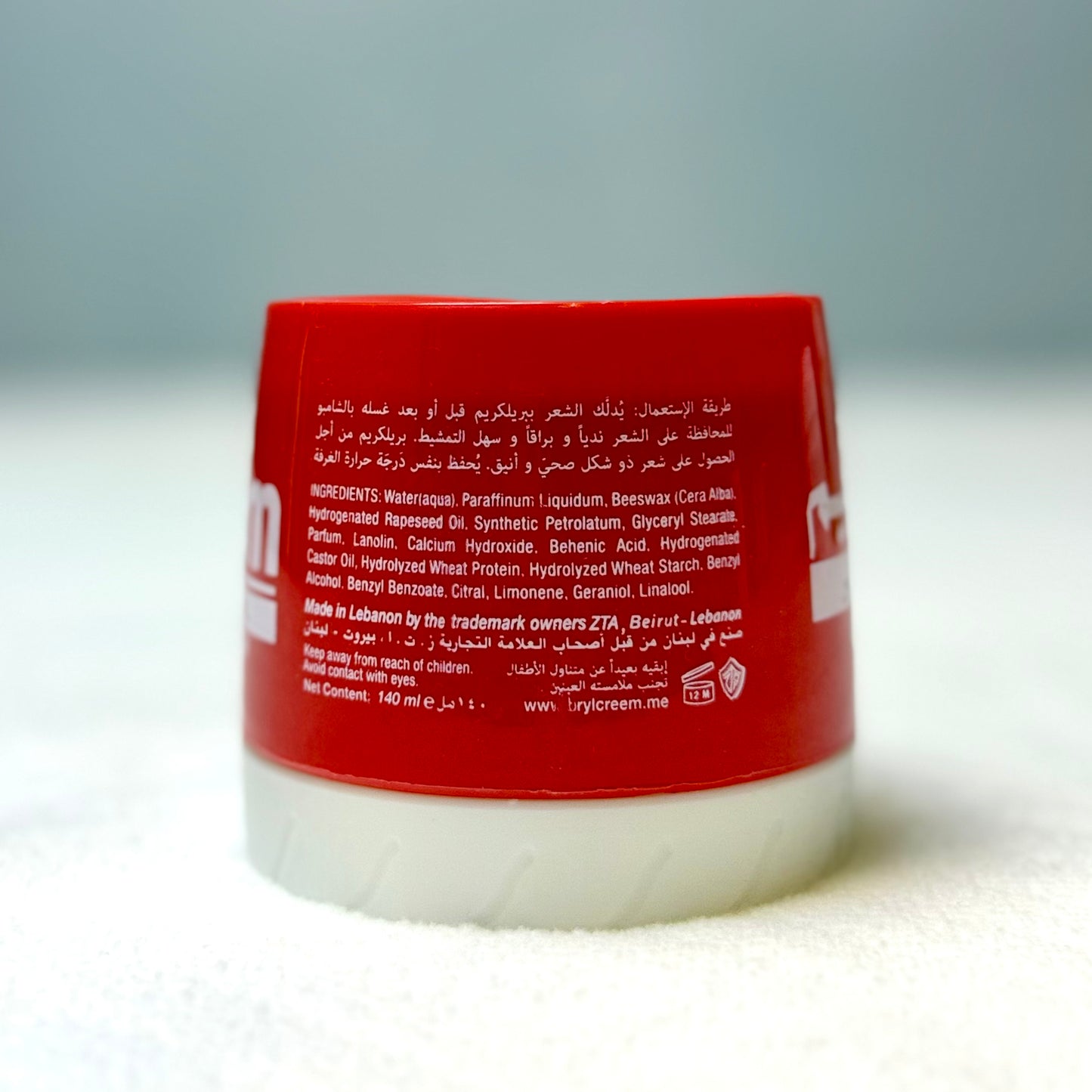 Brylcreem Red Hair Cream 140ml
