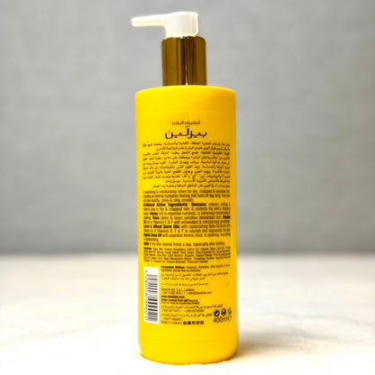 Beesline Moisturizing Body Lotion Honey & Olive Oil