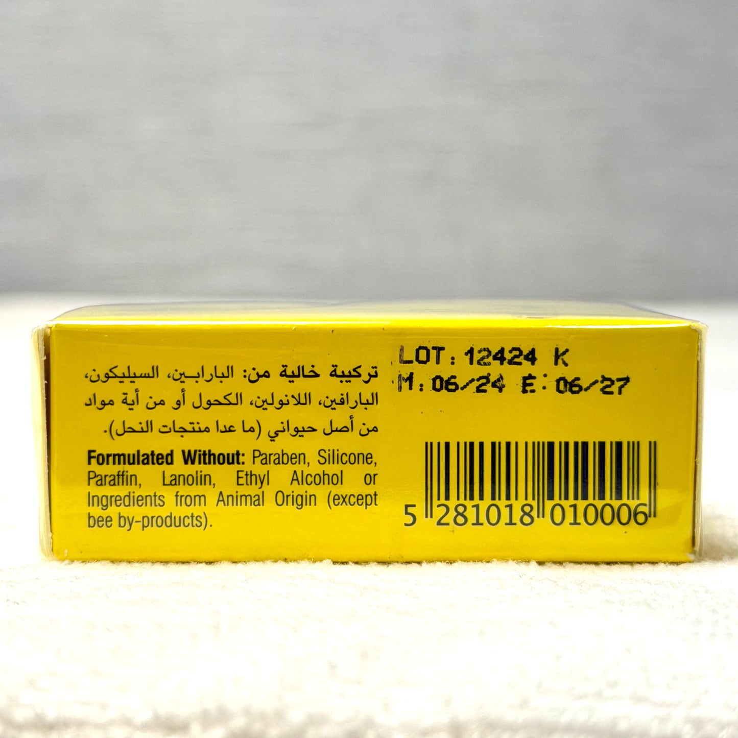 Beesline Honey Moisturizing Soap 85g