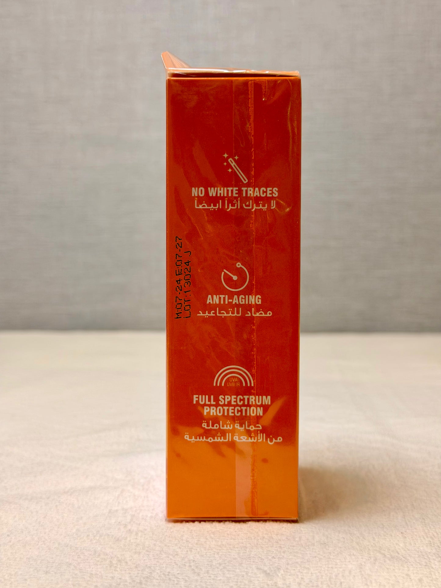 Beesline Ultra Screen Invisible Sunfilter Cream 60ml | 1+1 Offer