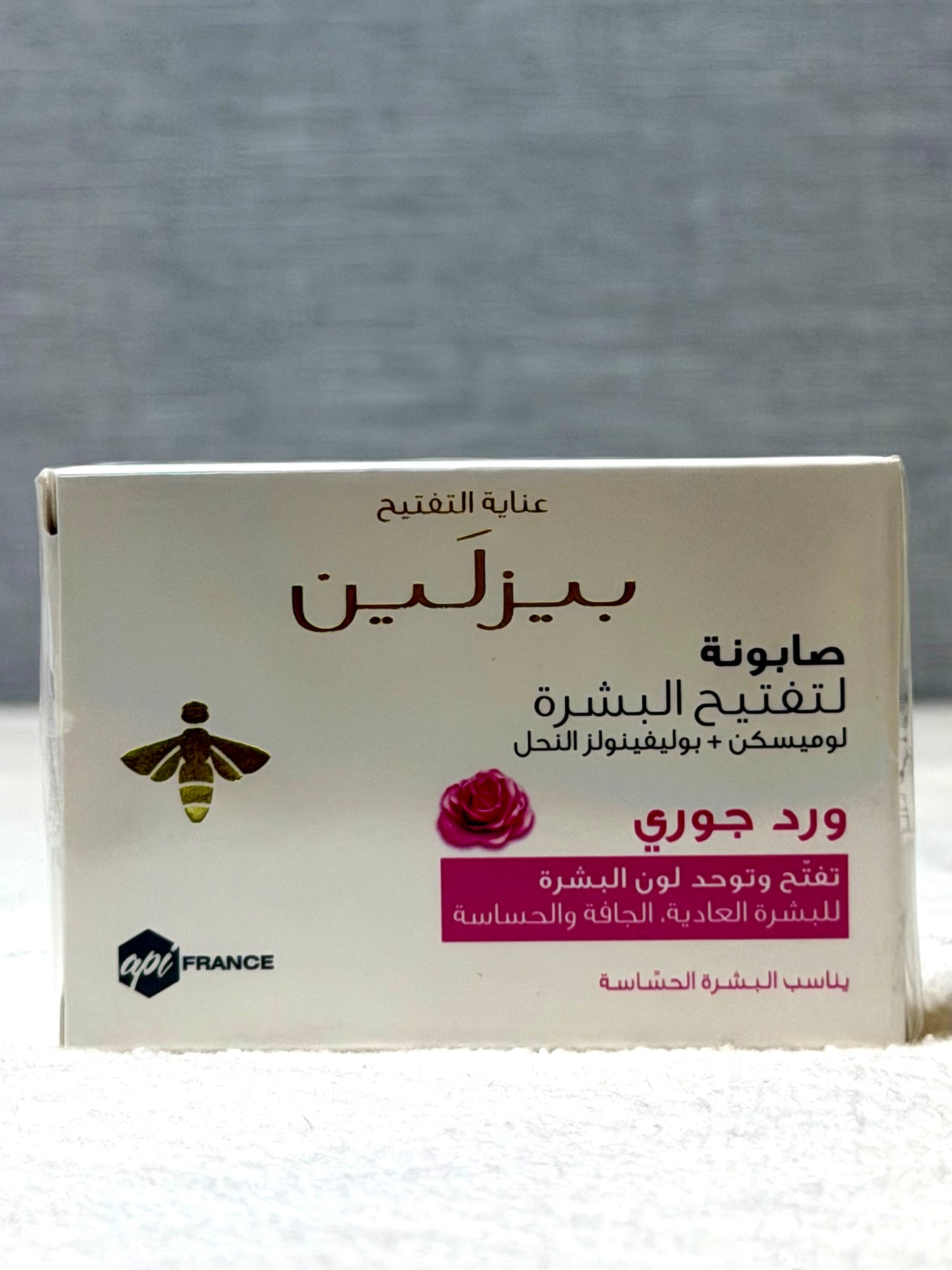 Beesline Whitening Facial Soap Jouri Rose, 85g