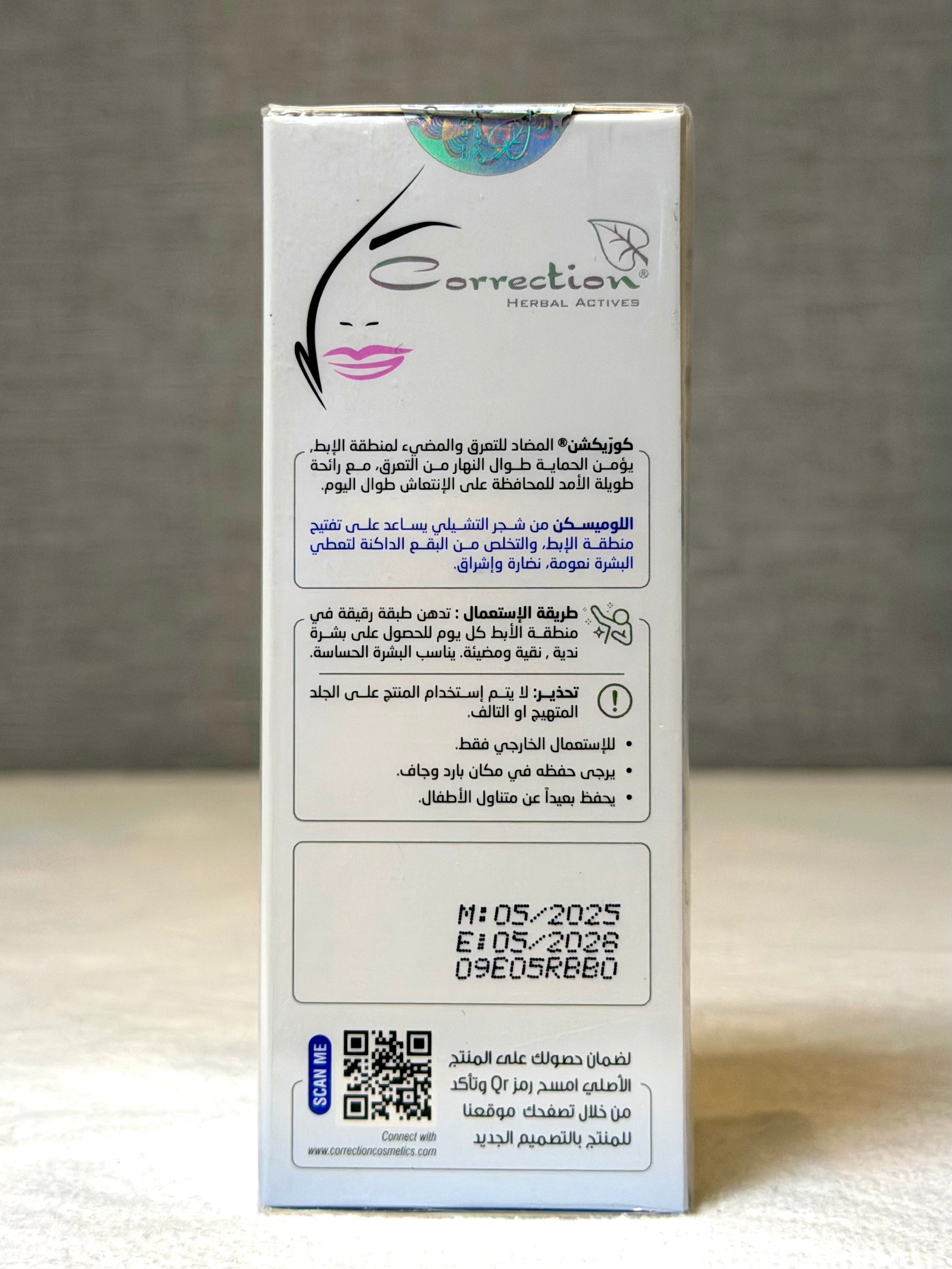 Correction Roll-On Deodorant Blue 60ml