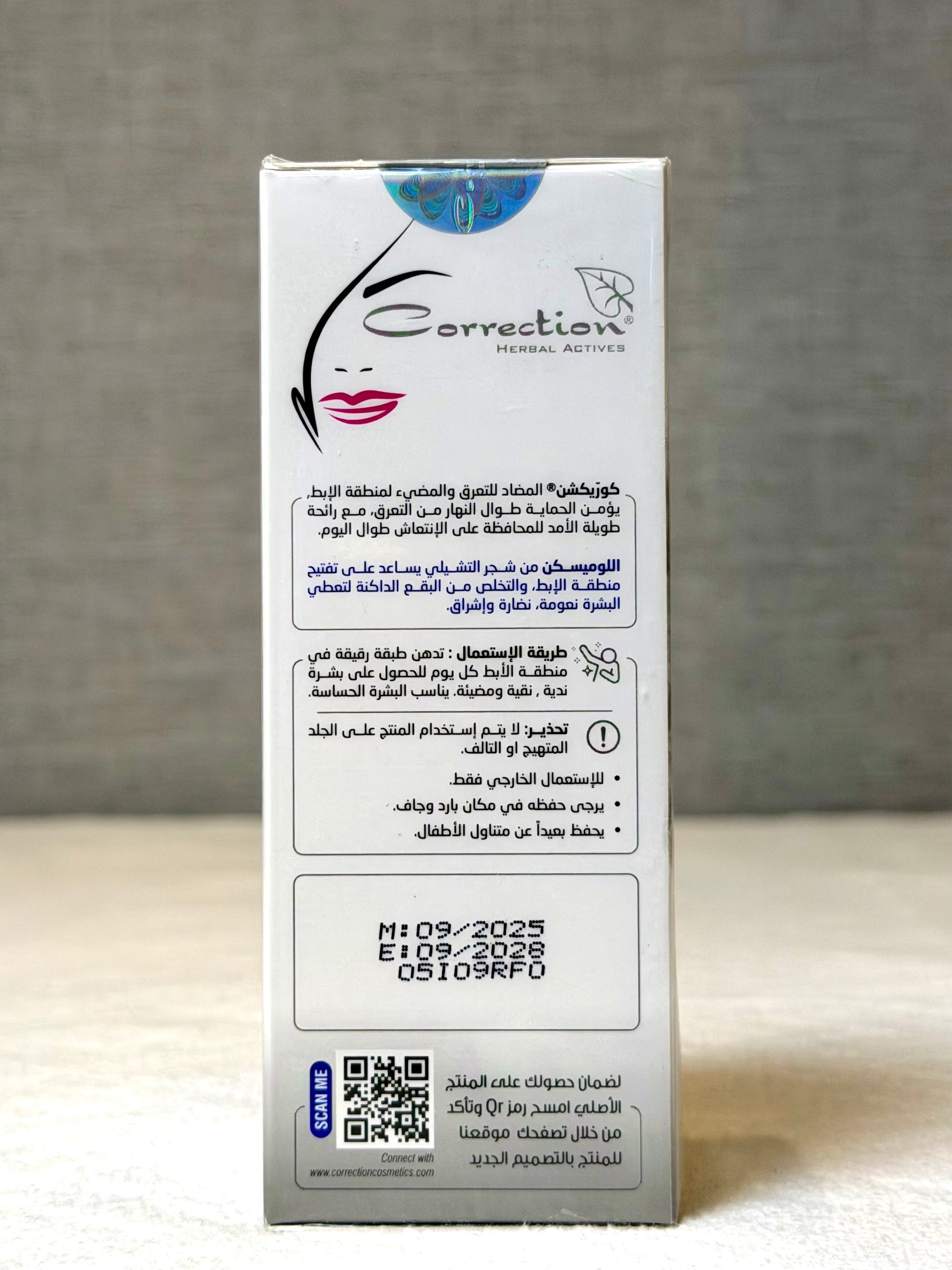 Correction Roll-On Deodorant Fragrance Free 60ml
