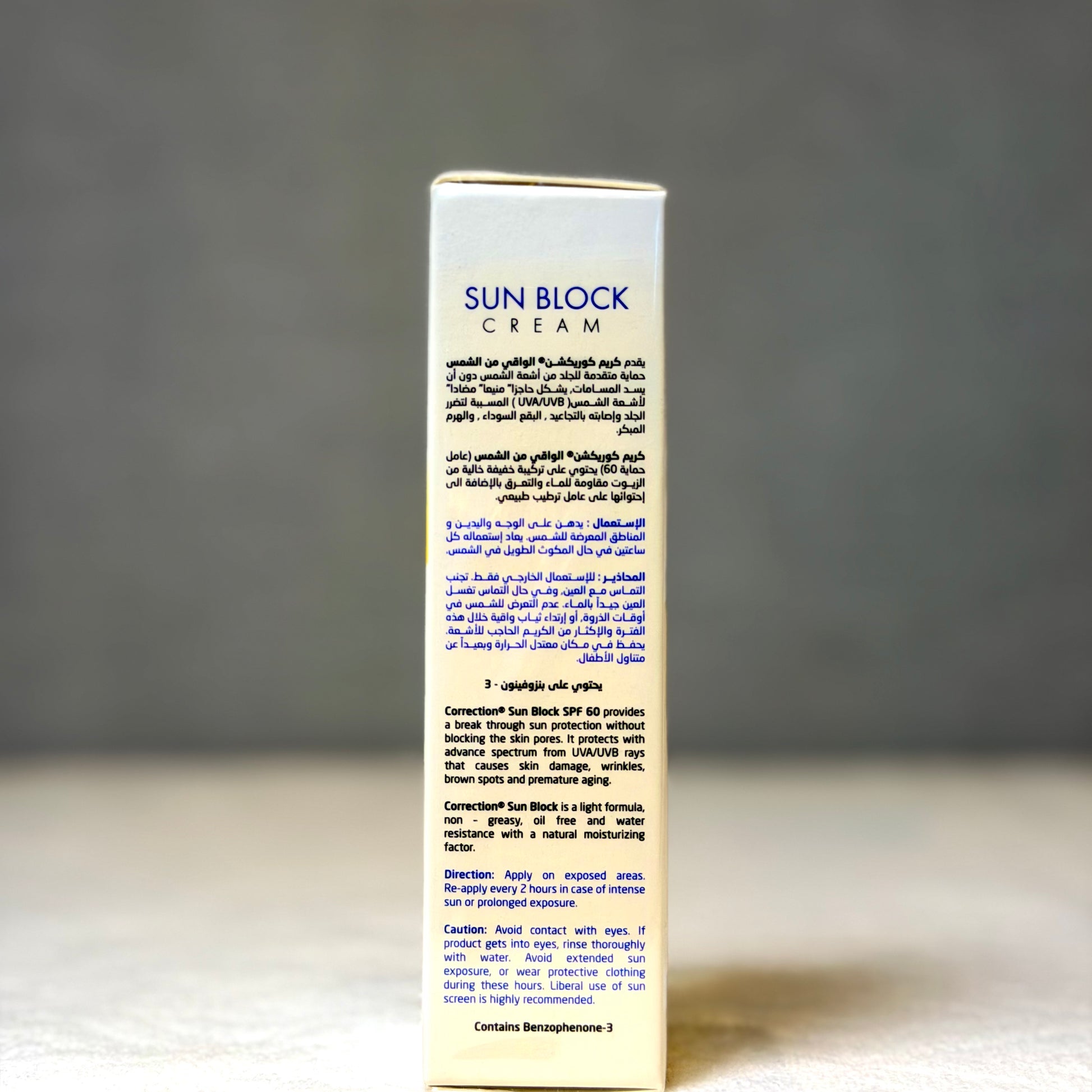 Correction Sun Block Cream Spf60 50Ml