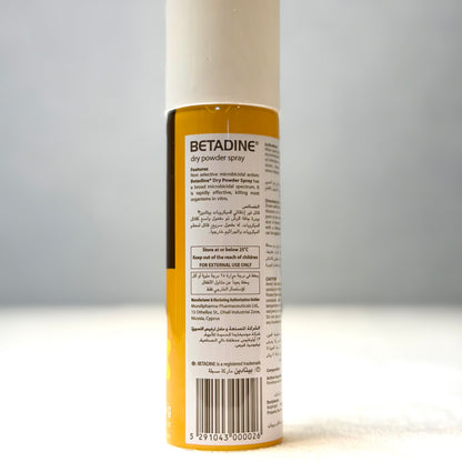 Betadine Dry Powder Spray Povidone-Iodine 55ml | Antiseptic Wound Spray