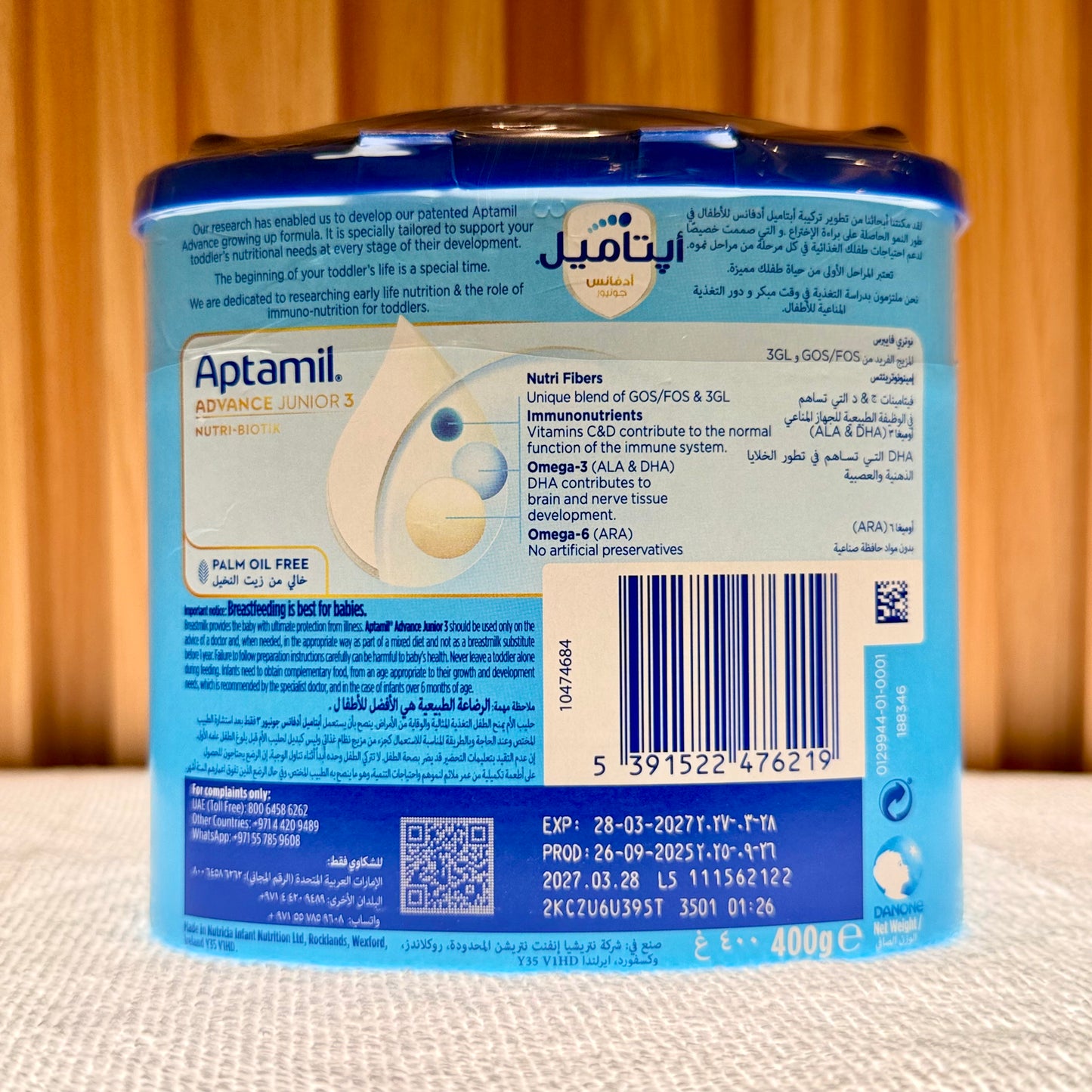 Aptamil Advance 1 Infant Formula For 0-6 Months, 400G