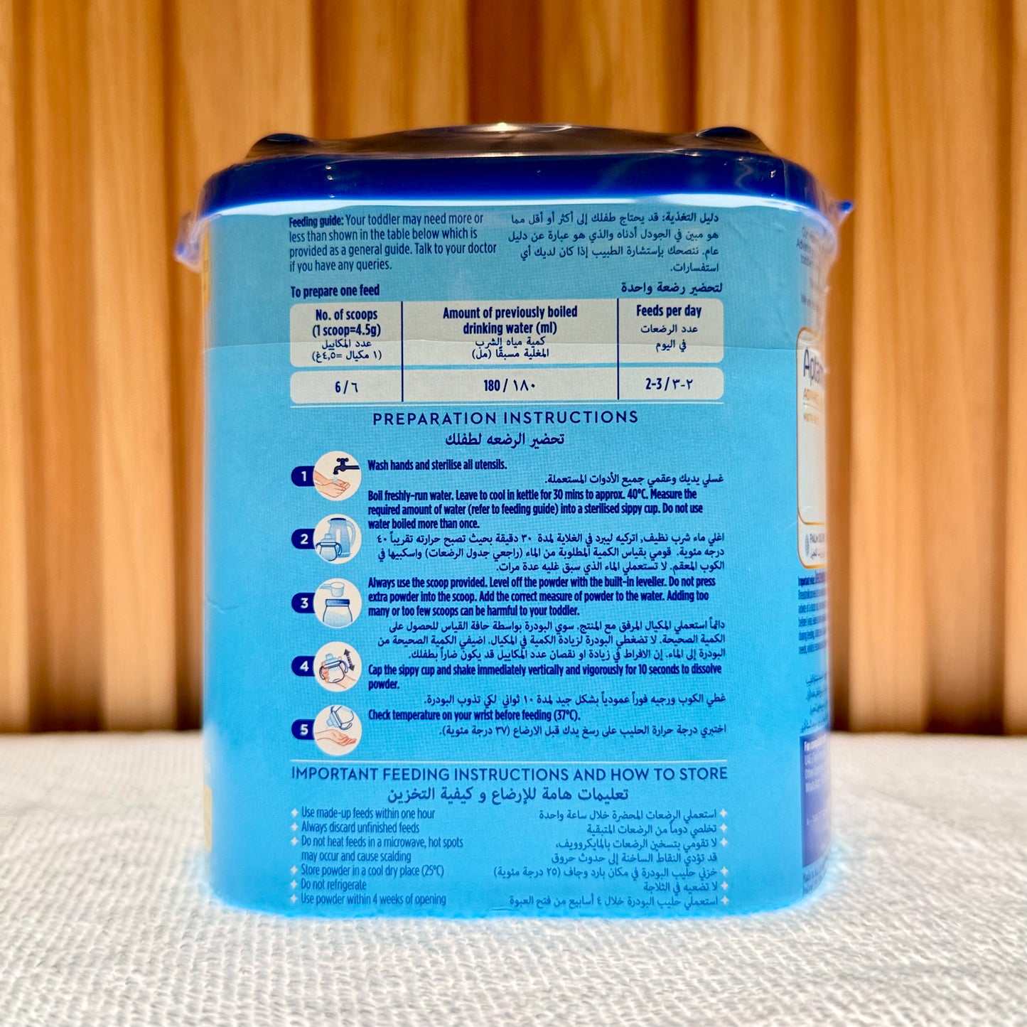 Aptamil Advance 1 Infant Formula For 0-6 Months, 400G