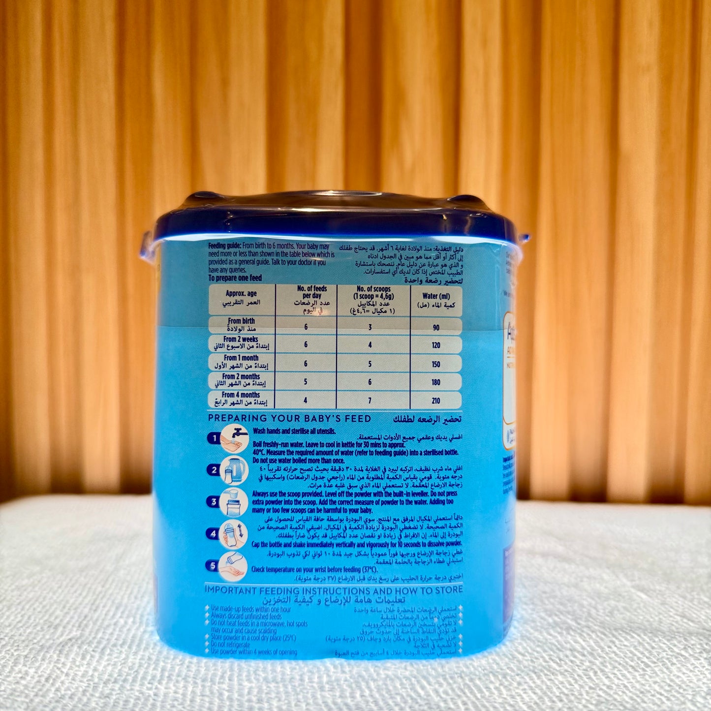 Aptamil Advance 1 Infant Formula For 0-6 Months, 400G