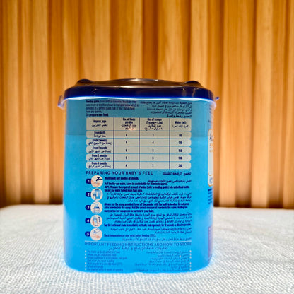 Aptamil Advance 1 Infant Formula For 0-6 Months, 400G