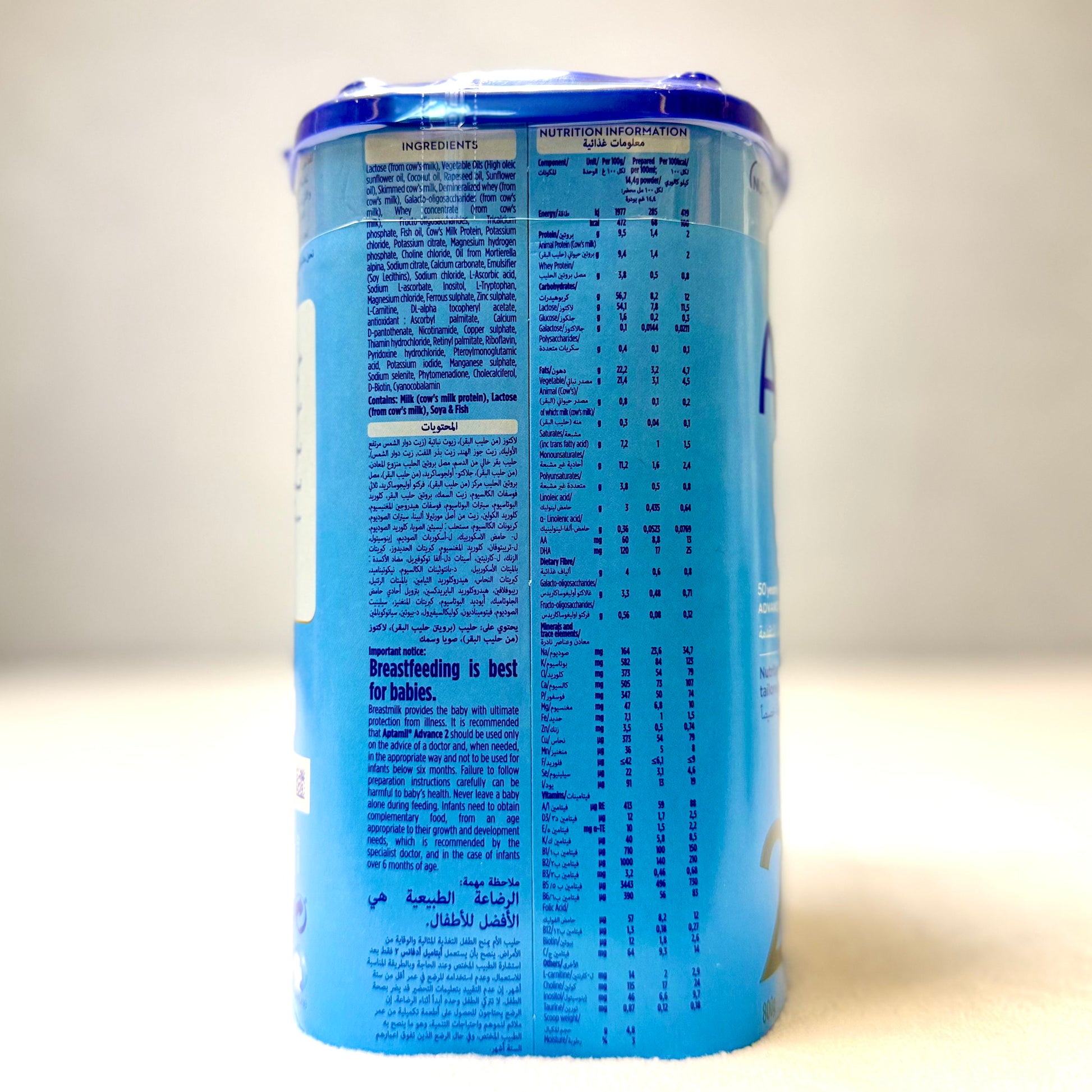 Aptamil Advance 2 Follow On Formula From 6-12 Months, 800G