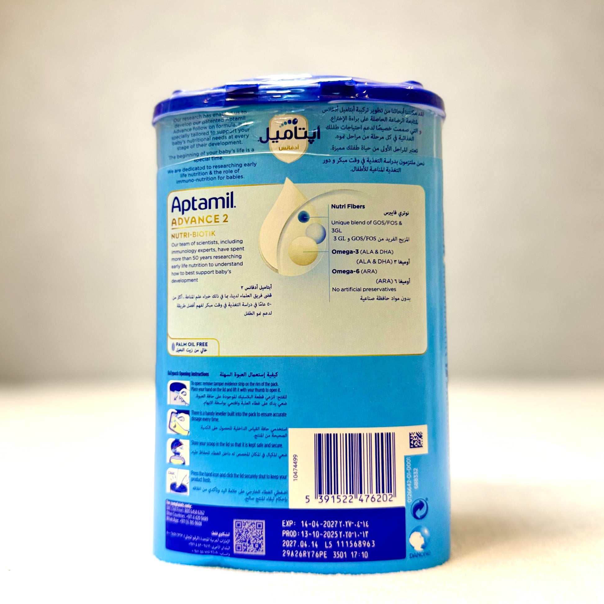 Aptamil Advance 2 Follow On Formula From 6-12 Months, 800G