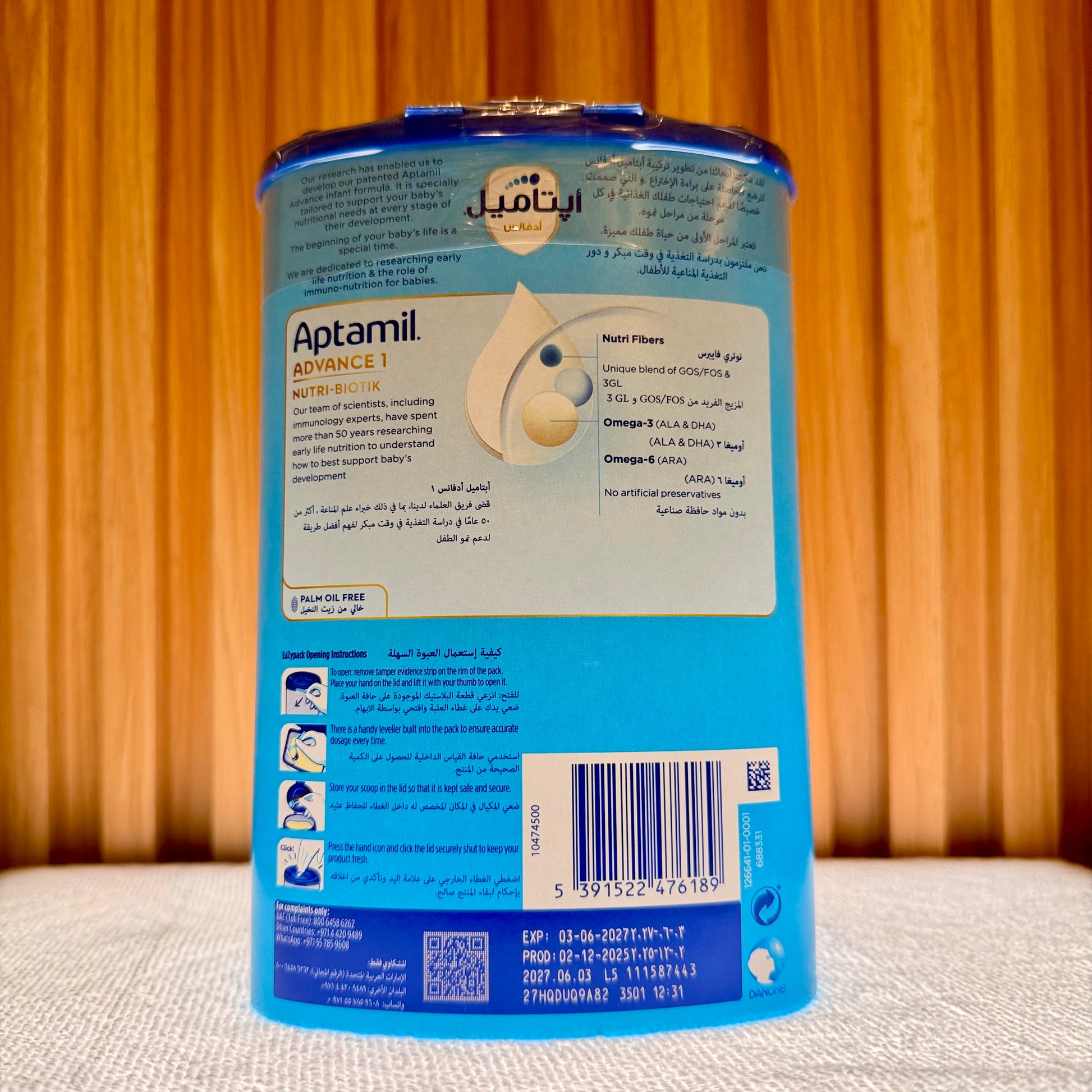 Aptamil Advance Junior 3 Growing Up Formula From 1-3 Years, 800G