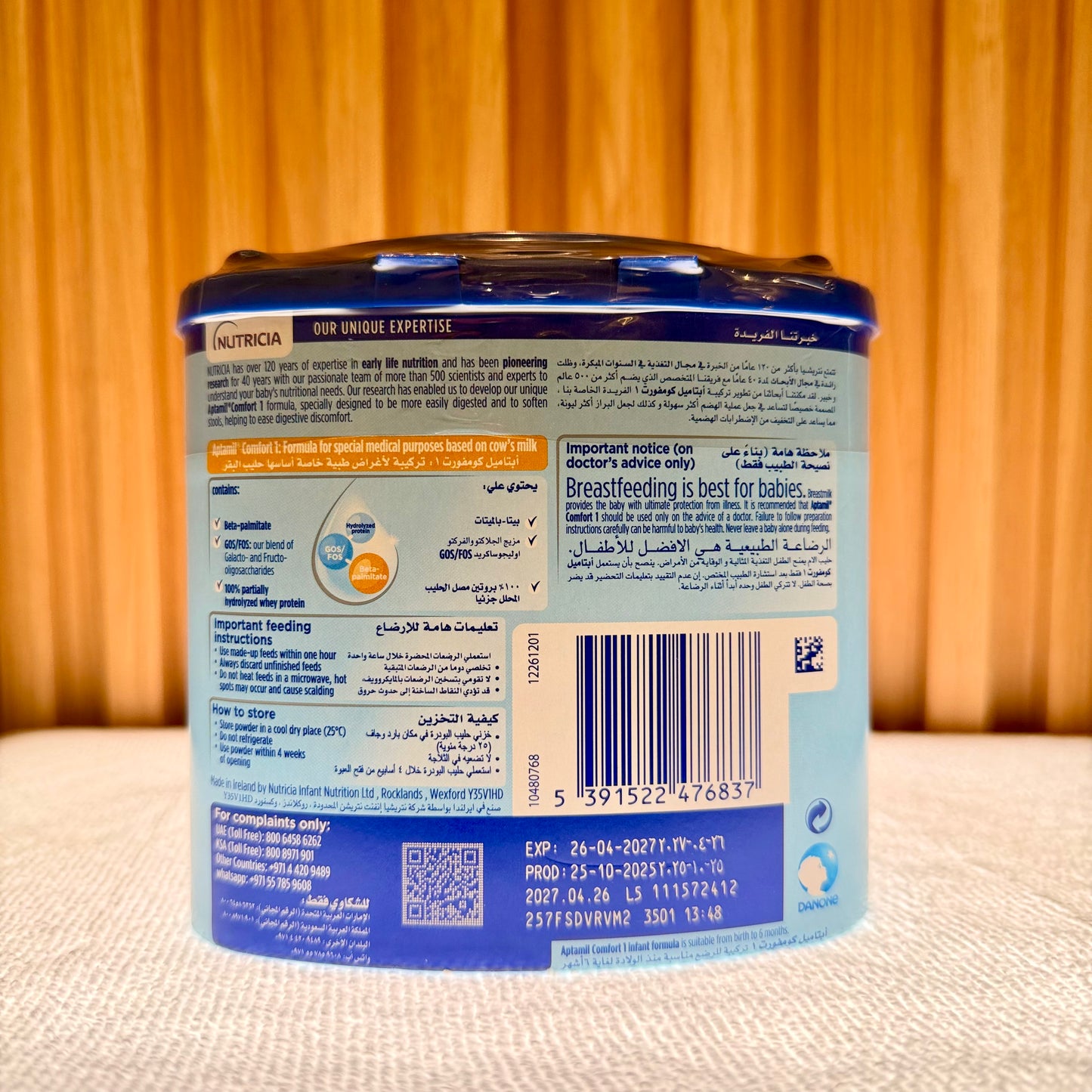 Aptamil Comfort 1 Formula For 0-6 Months, 400G