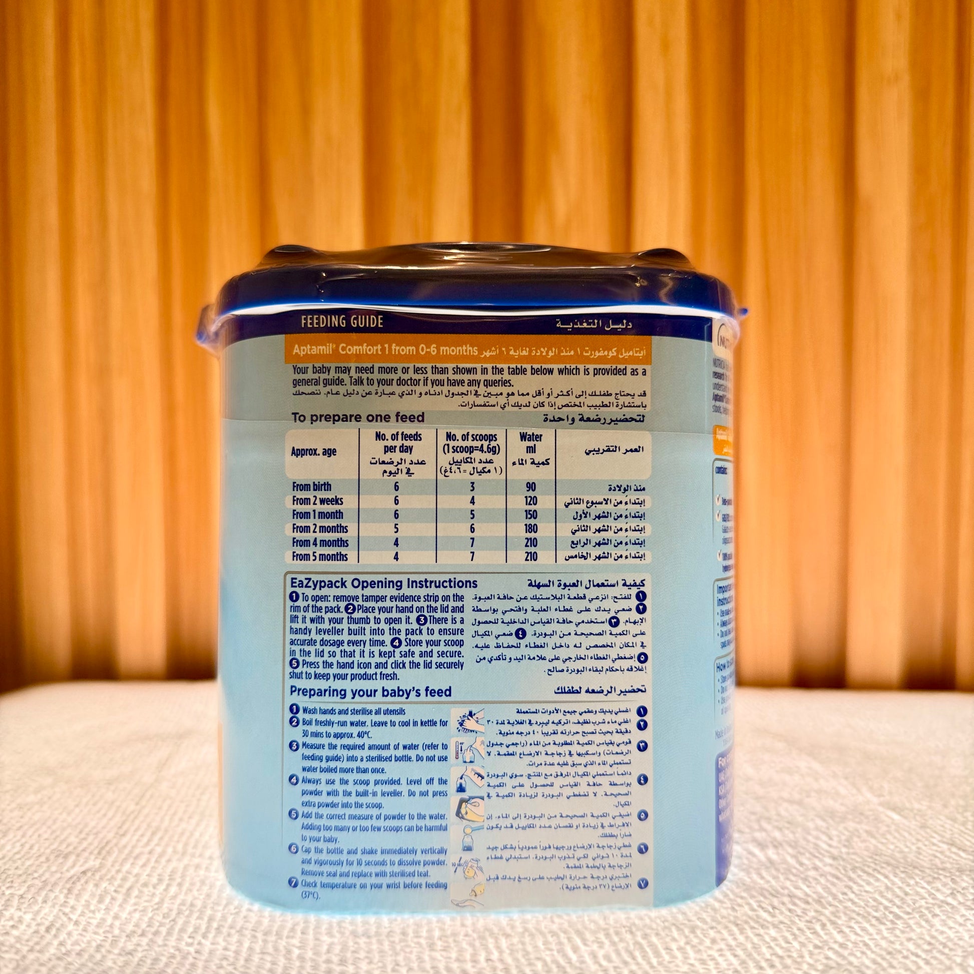 Aptamil Comfort 1 Formula For 0-6 Months, 400G