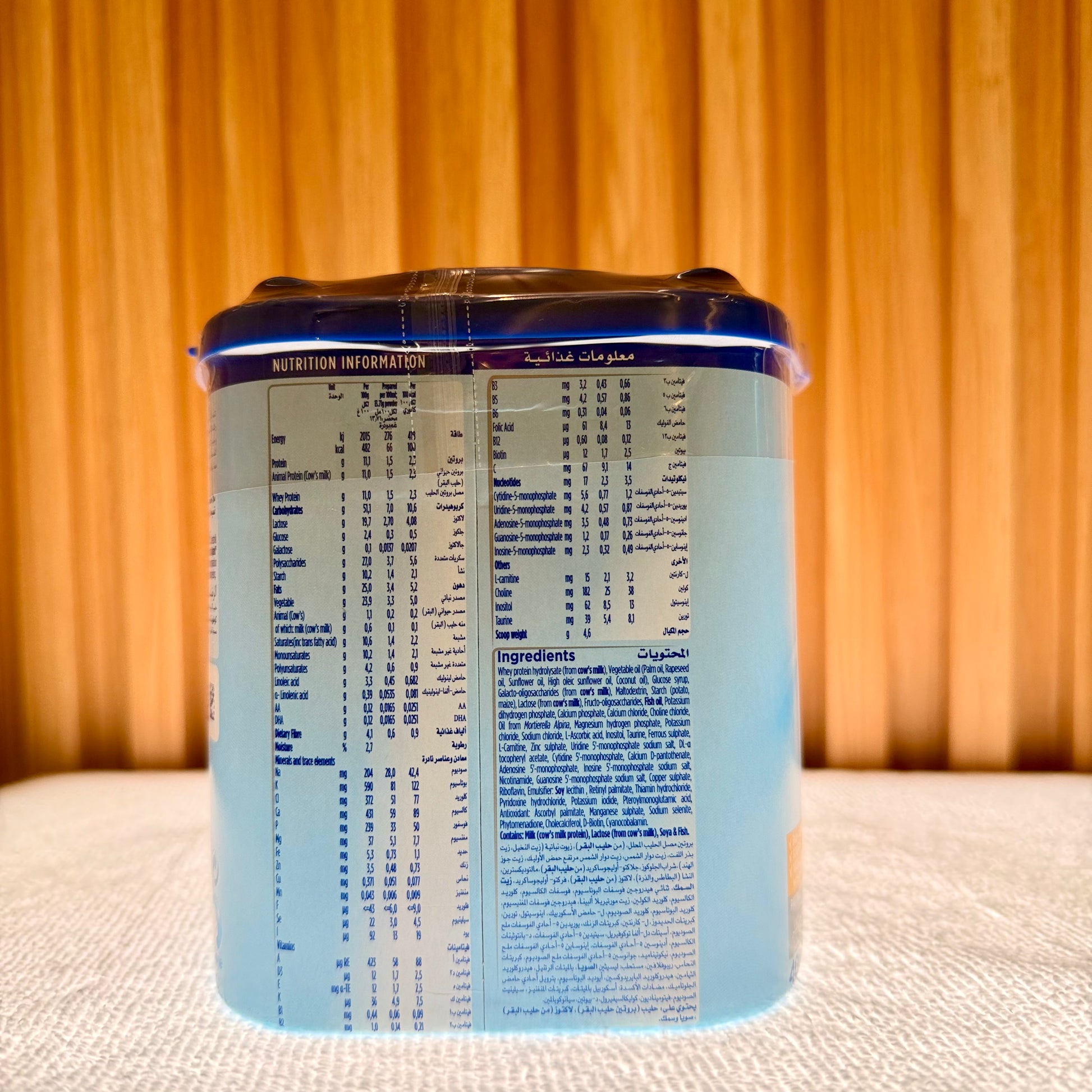 Aptamil Comfort 1 Formula For 0-6 Months, 400G