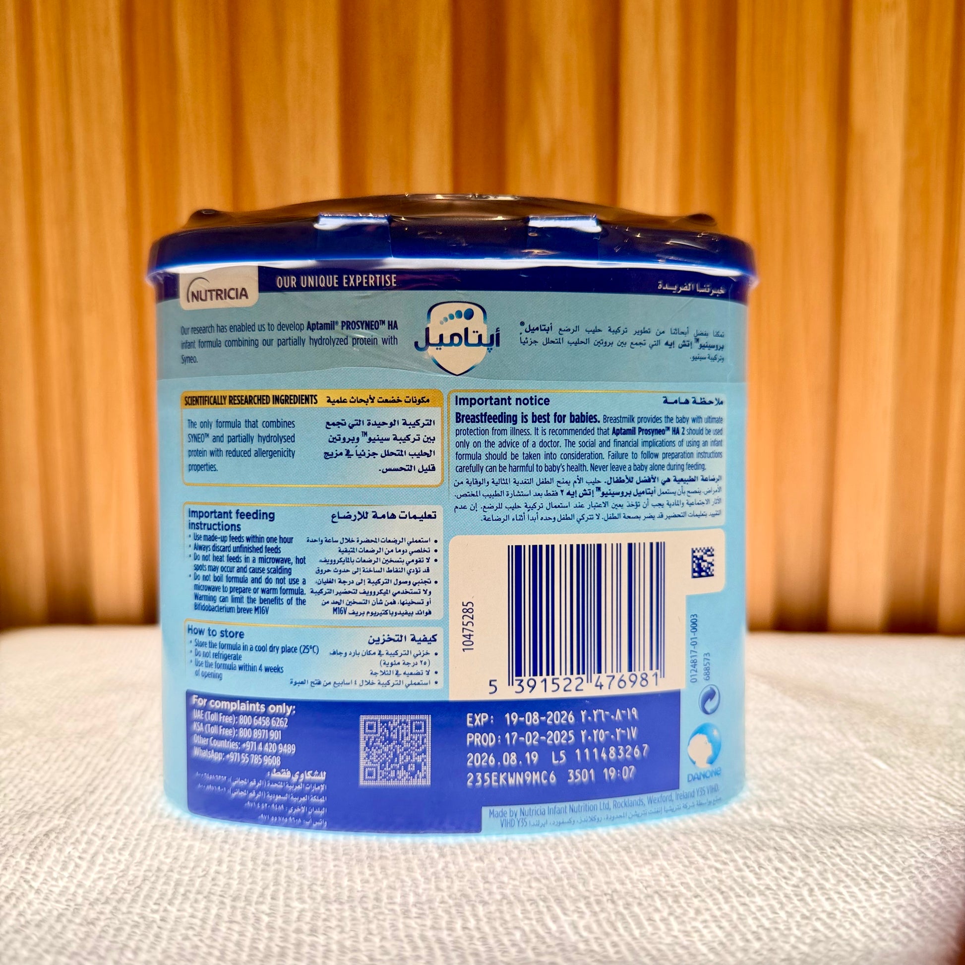 Aptamil Prosyneo Ha2 Hypoallergenic Follow On Formula,  6-12 Months, 400G