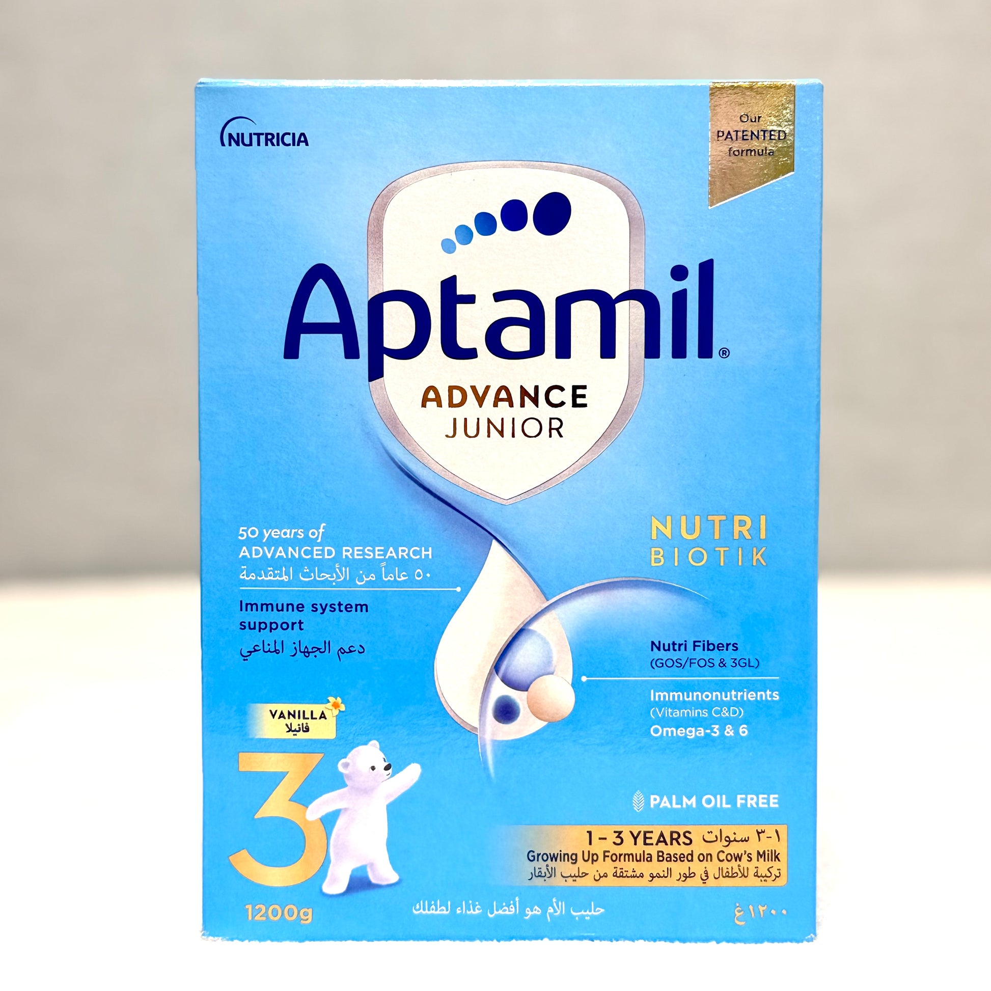 Aptamil Advance Junior Growing Up Milk Formula Palm Oil Free Stage 3 1 To 3 Years, 1200G