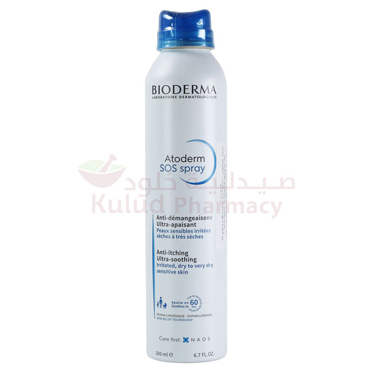Bioderma Atoderm SOS Anti-Itching Spray 200ml