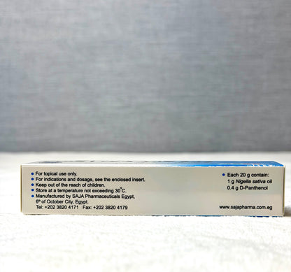 Biocare DX Cream 20G