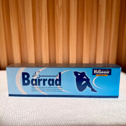 Higeen Barrad Cold Gel 50g | Cooling Pain Relief Gel