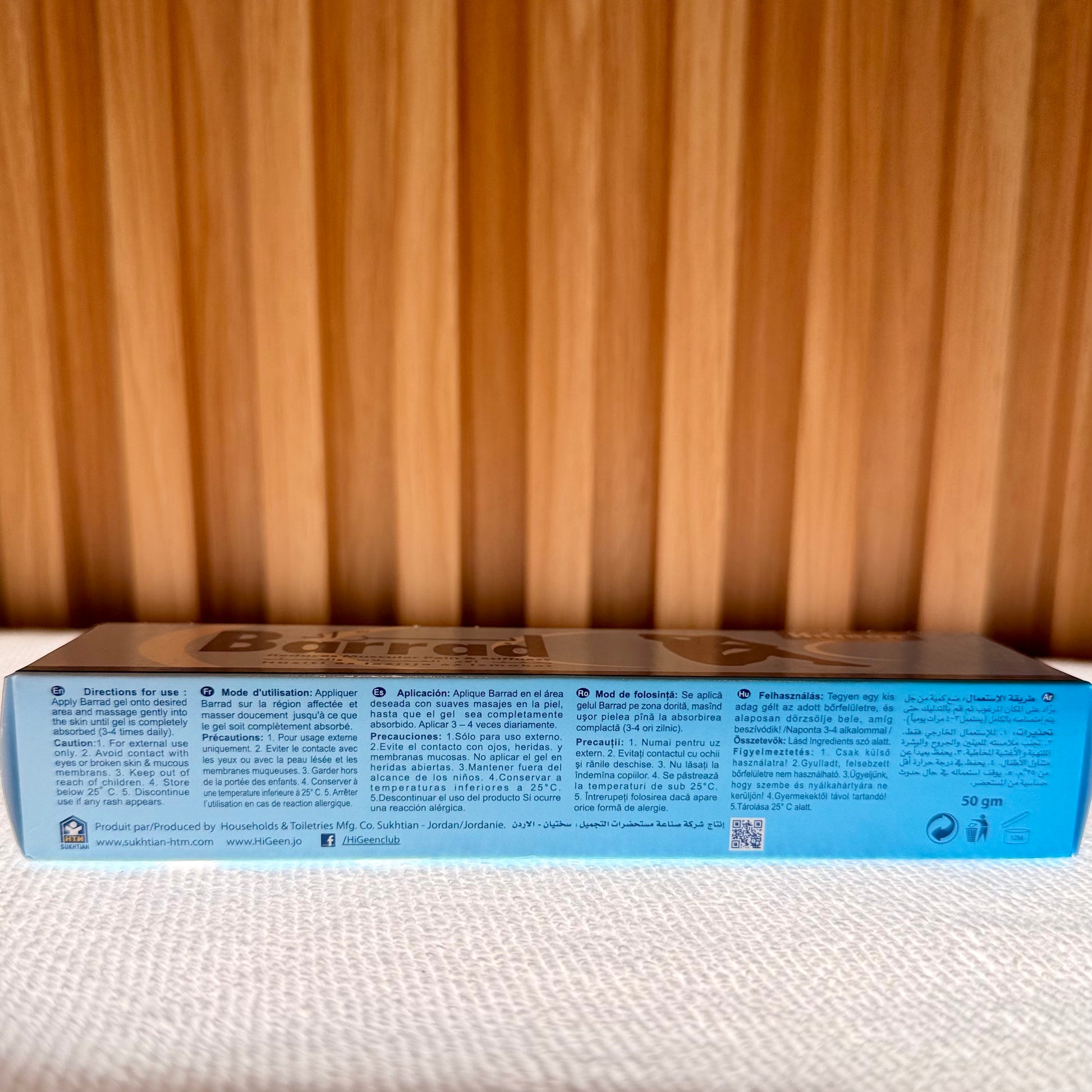 Higeen Barrad Cold Gel 50g | Cooling Pain Relief Gel