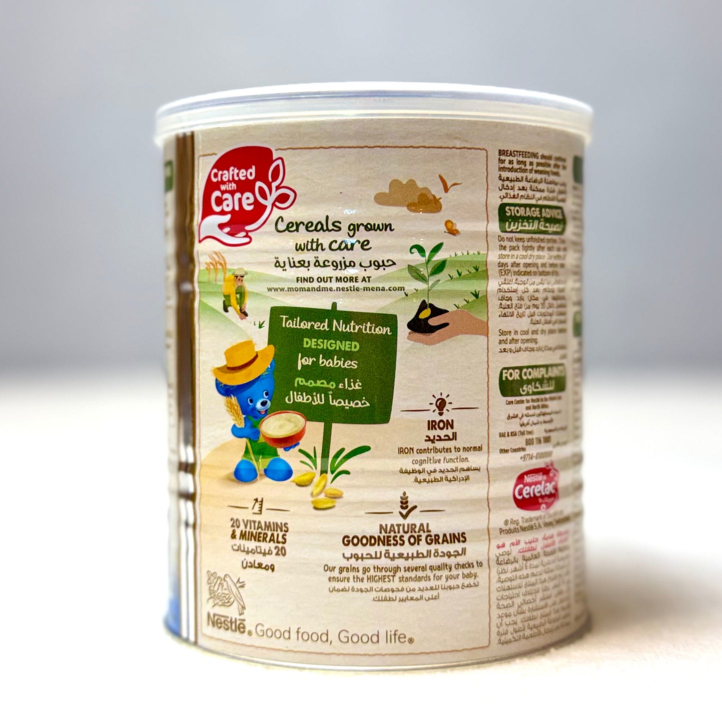 Cerelac Wheat 400 Gm