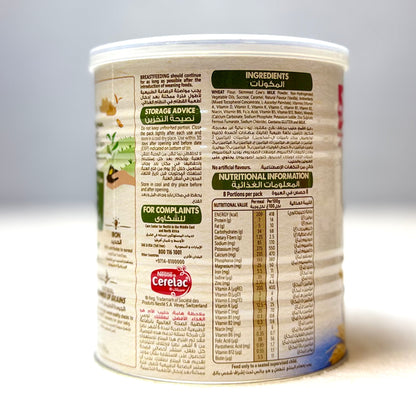 Cerelac Wheat 400 Gm